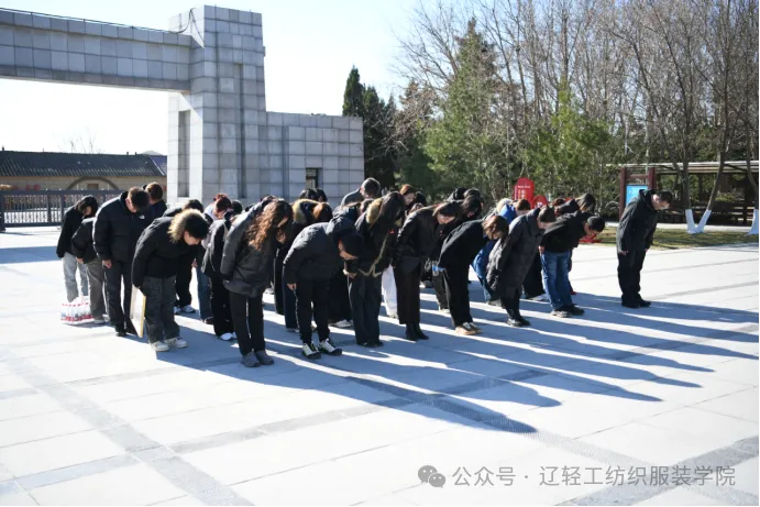 77ACF